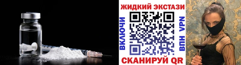 Бутират Butirat  kraken зеркало  Крымск 