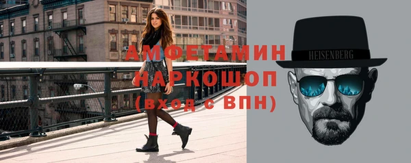 дурь Каменск-Шахтинский