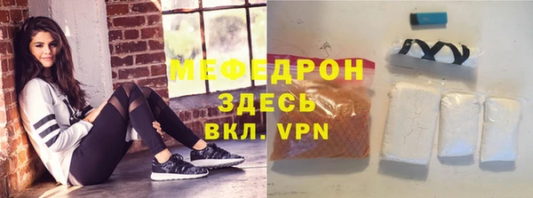 apvp Каменногорск