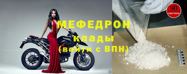 дурь Каменск-Шахтинский