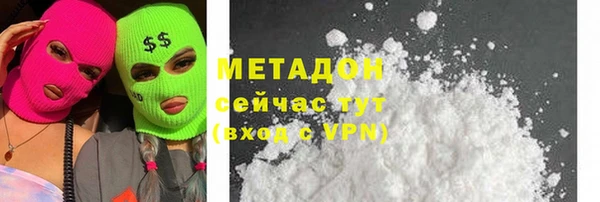 прущая мука Иннополис
