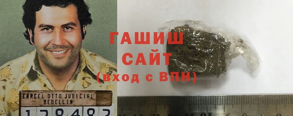 дурь Каменск-Шахтинский