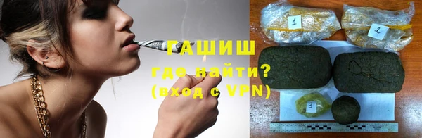 дурь Каменск-Шахтинский
