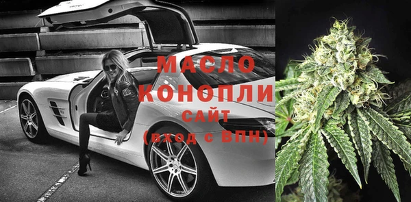 apvp Каменногорск