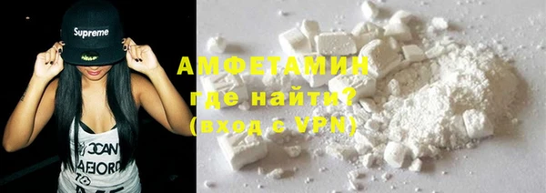 дурь Беслан