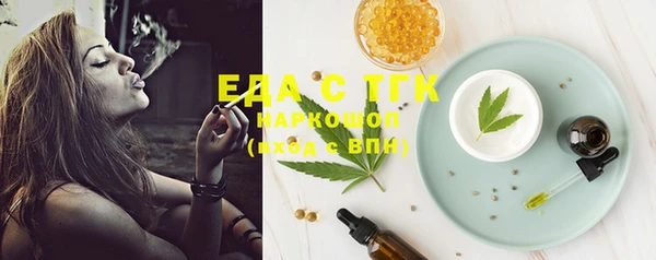 дурь Каменск-Шахтинский
