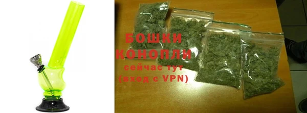 герыч Билибино