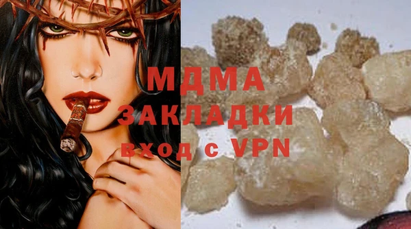 герыч Карталы