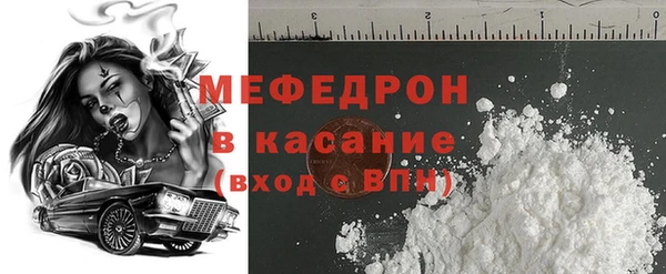 apvp Каменногорск