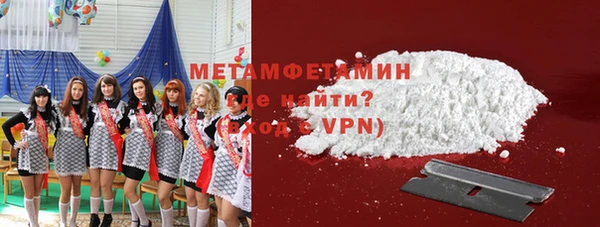 дурь Каменск-Шахтинский