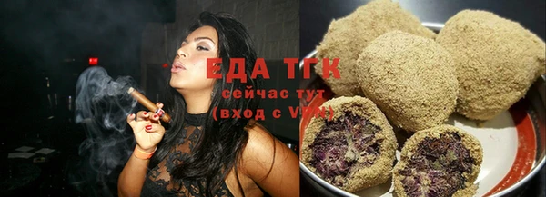 кокаин перу Карпинск