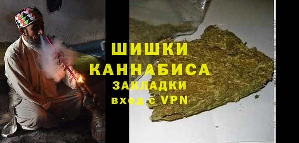 дурь Каменск-Шахтинский