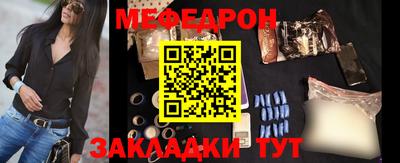 дмт Конаково