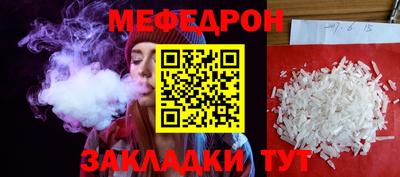 кокаин VHQ Кимры