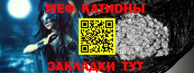 героин Кинель