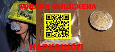 MDMA Premium VHQ Коммунар