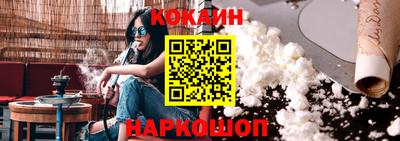 MDMA Premium VHQ Коммунар
