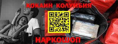 MDMA Premium VHQ Коммунар