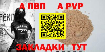 кокаин VHQ Кимры