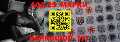 мяу мяу мука Комсомольск-на-Амуре