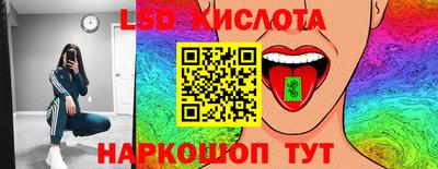 дмт Конаково