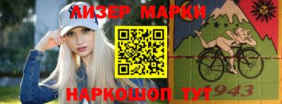дмт Конаково