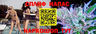 MDMA Premium VHQ Коммунар