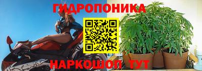 кокаин VHQ Кимры