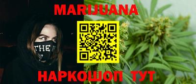 MDMA Premium VHQ Коммунар