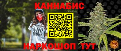 мяу мяу мука Комсомольск-на-Амуре