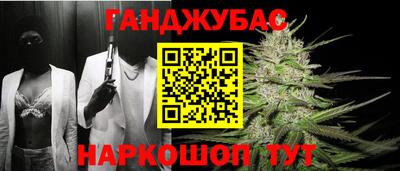 кокаин VHQ Кимры