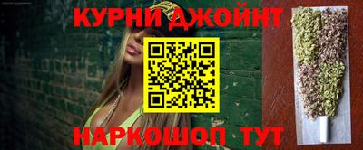 кокаин VHQ Кимры
