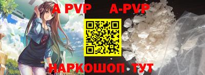 кокаин VHQ Кимры