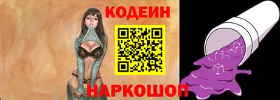 кокаин VHQ Кимры