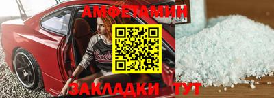 дмт Конаково