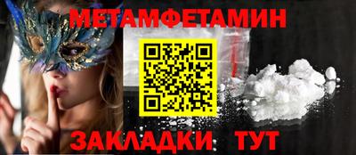 героин Кинель
