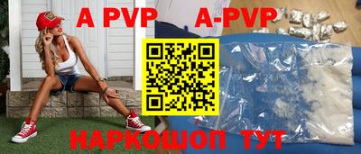 MDMA Premium VHQ Коммунар