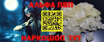 MDMA Premium VHQ Коммунар
