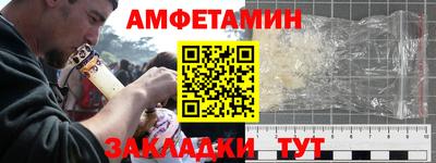 героин Кинель