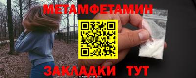 СК Кингисепп