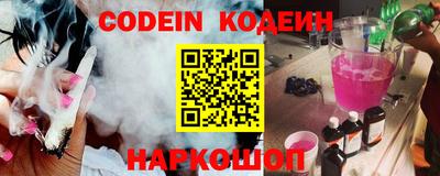кокаин VHQ Кимры