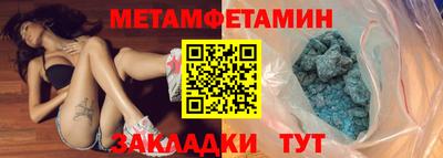 MDMA Premium VHQ Коммунар