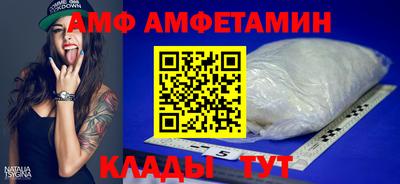 дмт Конаково
