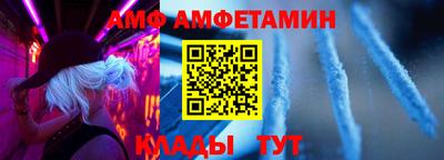 дмт Конаково