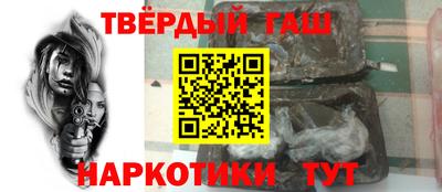 кокаин VHQ Кимры