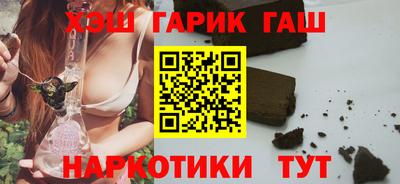 MDMA Premium VHQ Коммунар