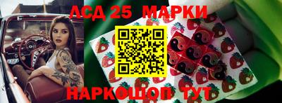 дмт Конаково
