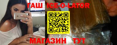 СК Кингисепп