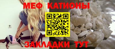 героин Кинель