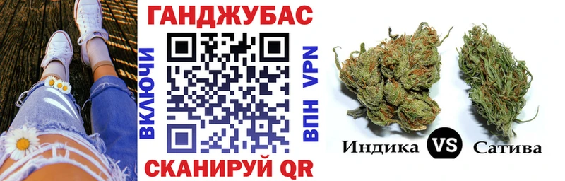 Марихуана ГИДРОПОН дарк нет наркотические препараты Крымск закладка